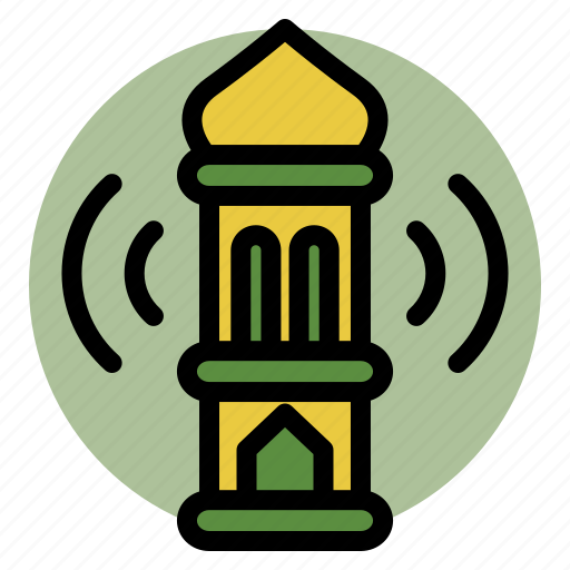 Lantern, light, decoration, ramadan, lamp, islamic, cultures icon - Download on Iconfinder