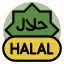 halal, food, islam, religious, muslim, ramadan 