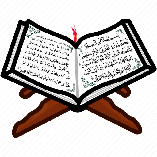 Quran Ramadan - Gambar Islami