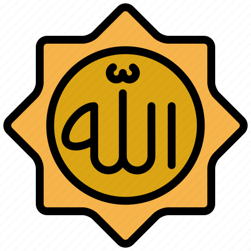 Allah, islam, muslim, ramadan icon - Download on Iconfinder