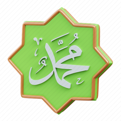 Islam, muslim, ramadhan, arab, muhammad calligraphy 3D illustration - Download on Iconfinder