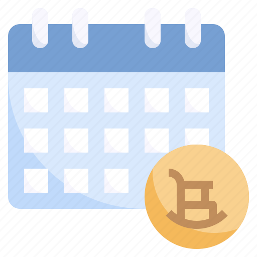 Calendar, time, date, retirement, rocking, chair icon - Download on Iconfinder