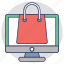buy now, online shop, online shopping, shopping cart, shopping website 