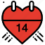 calendar, celebration, heart, love, valentines day, wedding 