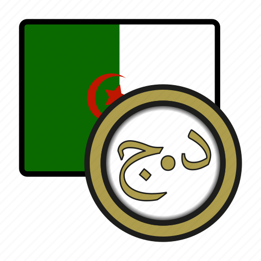 Algeria, coin, dinar, exchange, money, payment icon - Download on Iconfinder