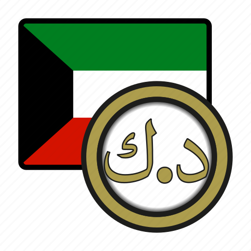 Coin, dinar, exchange, kuwait, money, payment icon - Download on Iconfinder