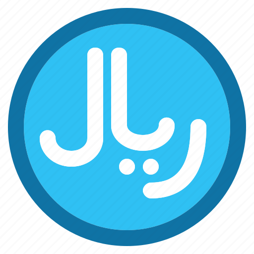 Iran, saudi arabia, riyal, currency icon - Download on Iconfinder