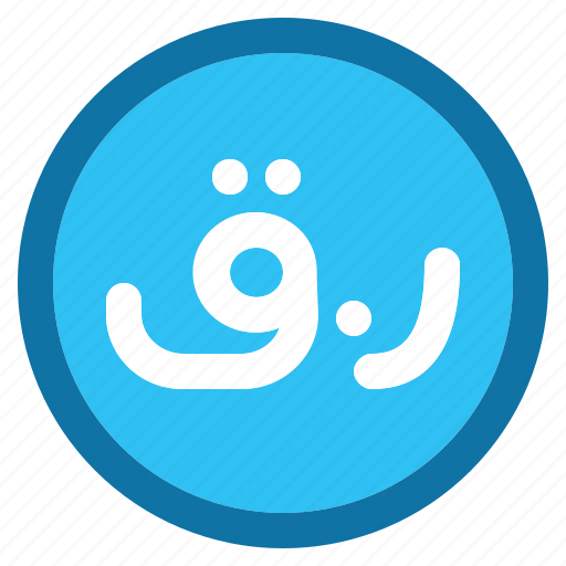 Qatar, riyal, currency, money icon - Download on Iconfinder