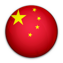 china, flag, of icon