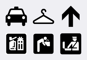 AIGA Symbol Signs