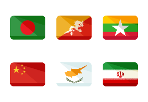World Flags: Asia
